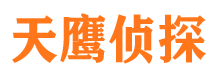 沿河寻人公司